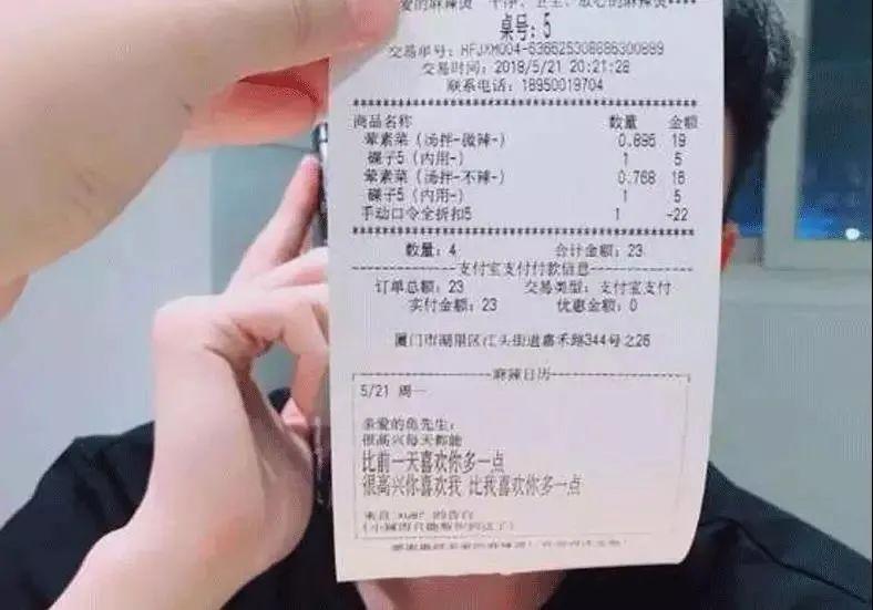 “雙節(jié)”來(lái)襲，餐飲人能抓住這次“報(bào)復(fù)性消費(fèi)”的機(jī)會(huì)嗎？