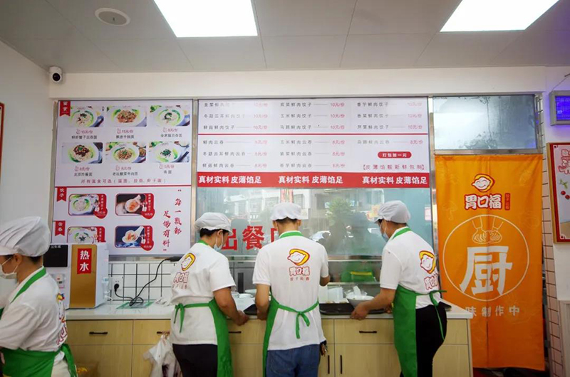 如何管理餃子云吞店的員工，管理技巧有哪些