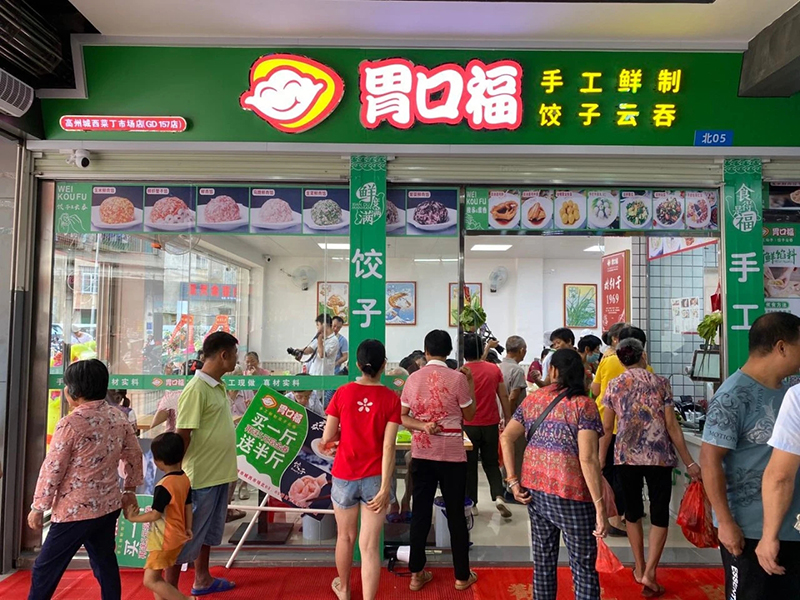 餃子云吞店經(jīng)營(yíng)技巧，生意好的店都靠它