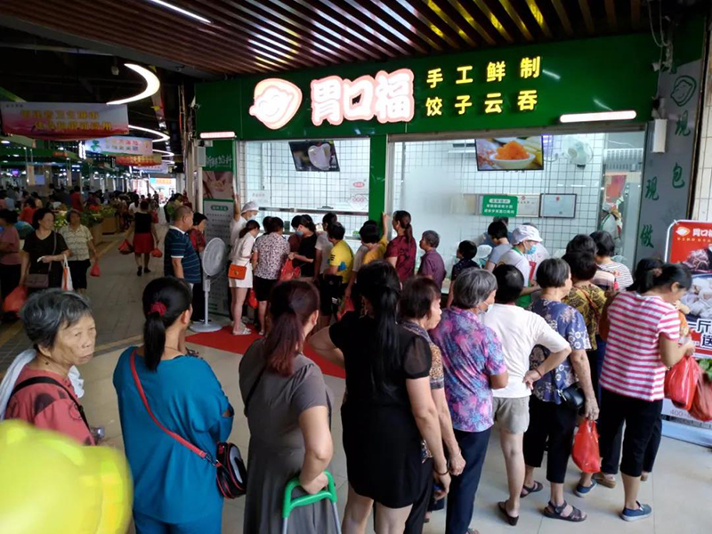 開手工現(xiàn)包餃子連鎖加盟店需要幾個(gè)人，人員這樣安排準(zhǔn)沒錯(cuò)
