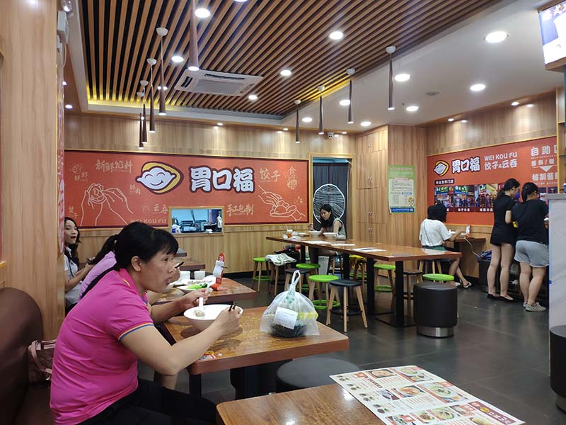 餃子云吞開(kāi)店選址如何做好市場(chǎng)調(diào)查，這幾點(diǎn)很重要