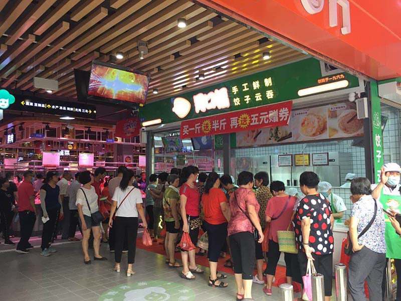 餃子餛飩店應(yīng)該怎么選位置，按這個(gè)標(biāo)準(zhǔn)幫你選出好位置