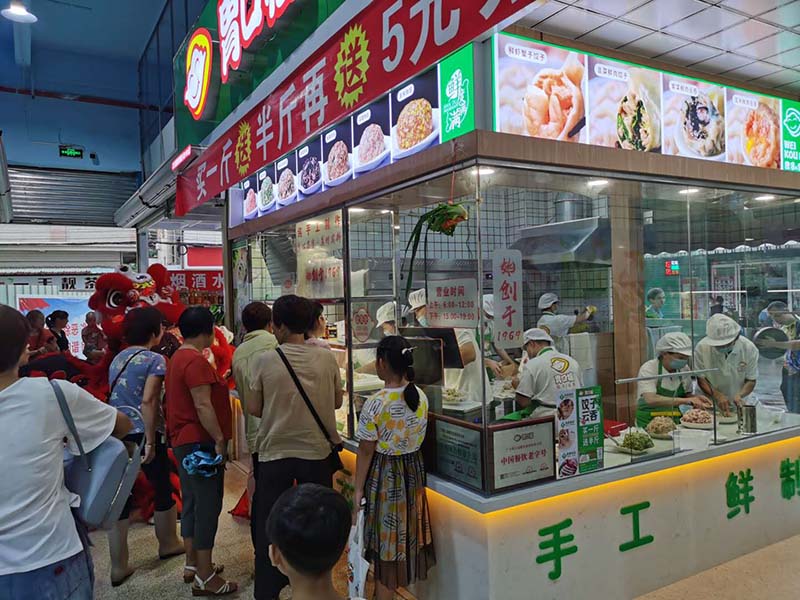 胃口福餃子云吞憑借哪些優(yōu)勢引得加盟者投資？