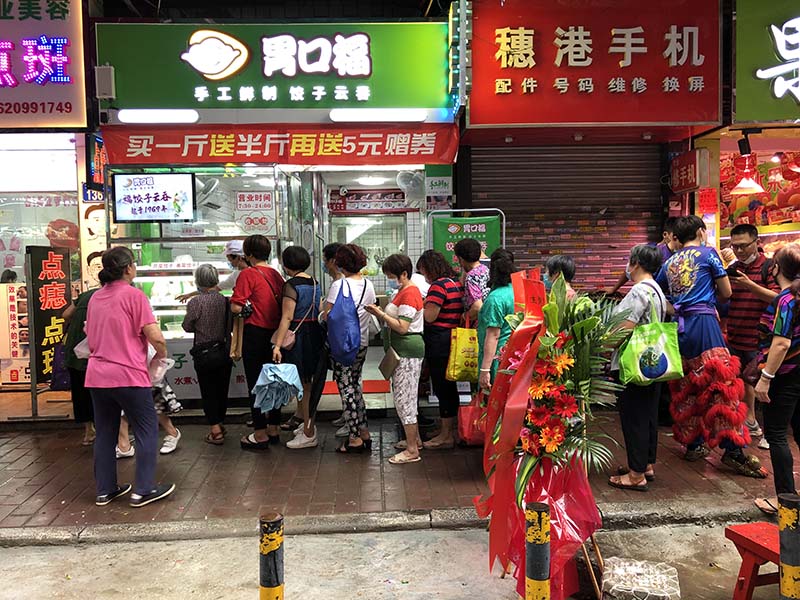 加盟胃口福云吞餃子面館店注意事項(xiàng)，想加盟這可是必備