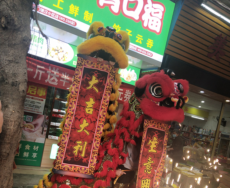 熱烈慶祝江門德漢胃口福餃子云吞加盟店順利開(kāi)業(yè)
