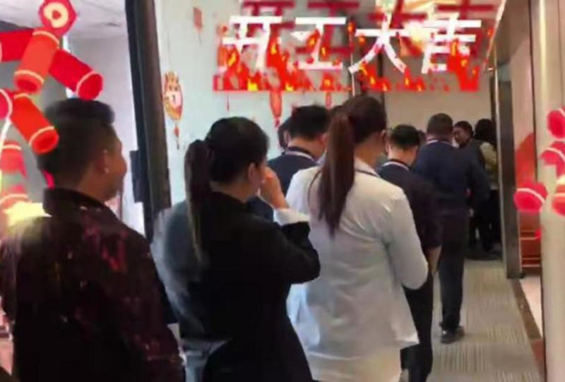 開工大吉：胃口福餃子云吞，犇向更好的2021年！