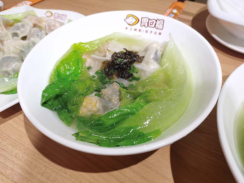 天氣冷了吃什么，來胃口福吃餃子，鮮香味十足，太好吃了