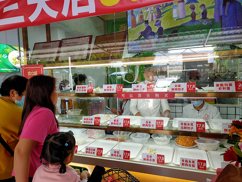 開餃子云吞加盟連鎖店要怎樣吸引消費(fèi)者上門？