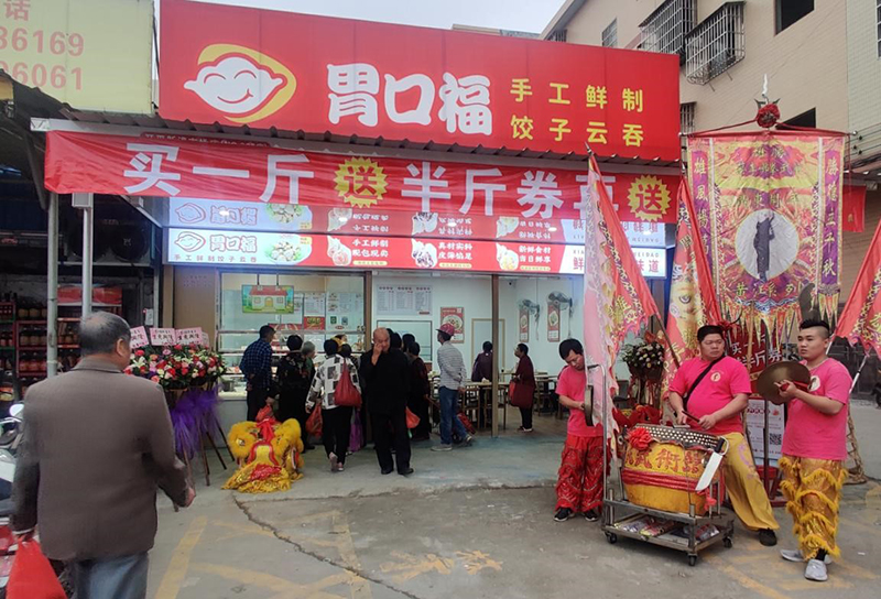 做的好的餃子云吞店都是這么做的，成功經(jīng)驗(yàn)總結(jié)