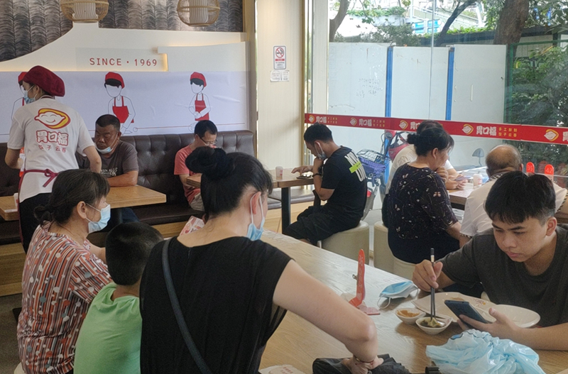 開(kāi)餃子云吞店是賺錢還是虧錢，主要看以下四點(diǎn)