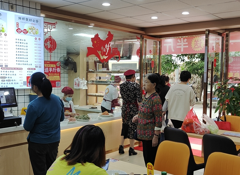 餃子云吞店堂食該如何做營(yíng)銷，知道這點(diǎn)很重要
