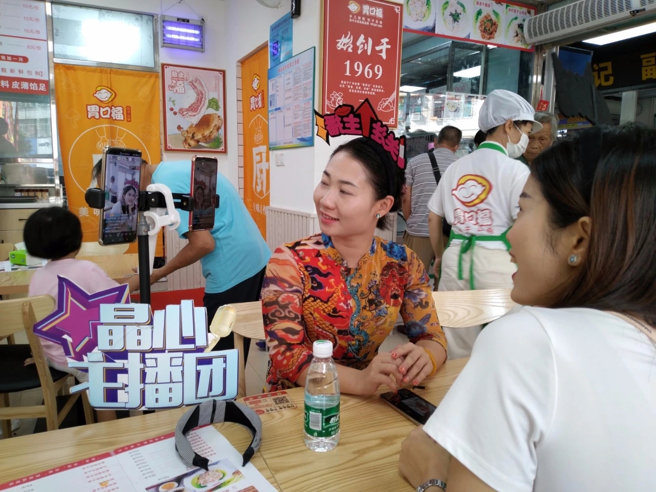 餃子云吞加盟店如何利用公域流量進(jìn)行營(yíng)銷？