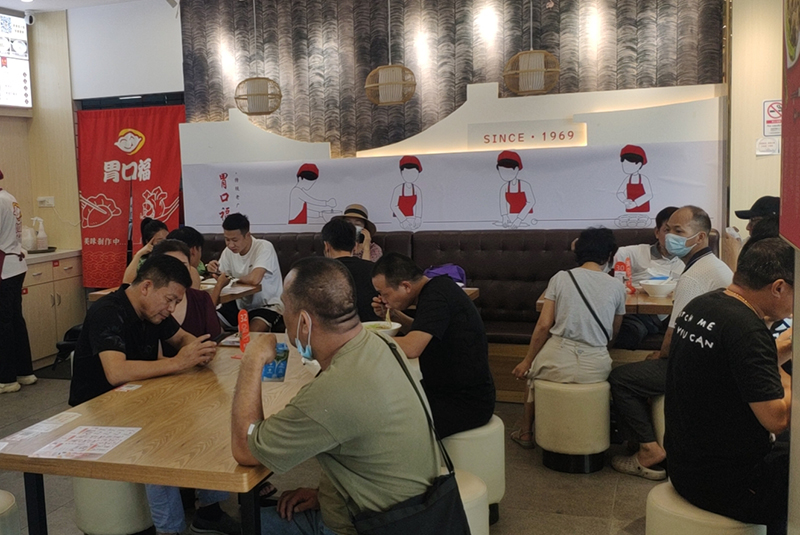 餃子云吞店管理常犯的兩個失誤，一定要記牢